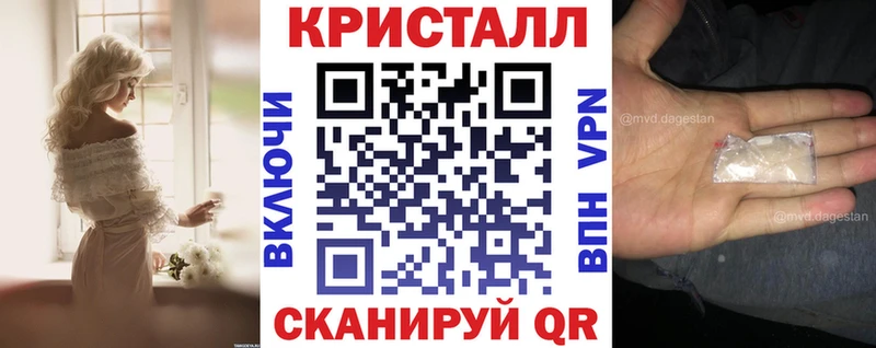 АМФ 98%  закладки  Горно-Алтайск 