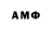 Гашиш Изолятор Samat Sagynbaev