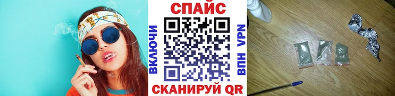 Бутират 1.4BDO  сколько стоит  Горно-Алтайск 