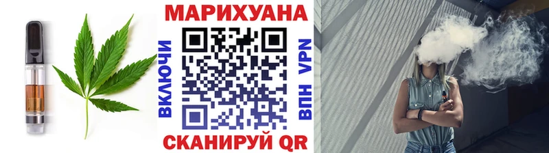 Canna-Cookies марихуана  МЕГА как войти  сайты даркнета как зайти  Горно-Алтайск 