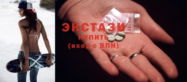 мефедрон мука Бугульма