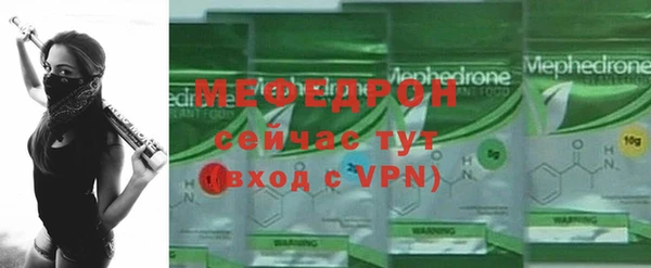 амфетамин Верхнеуральск