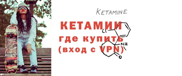 мет Верхний Тагил
