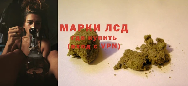 мефедрон мука Бугульма