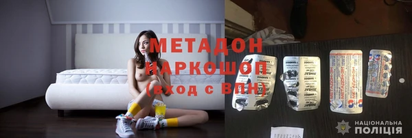 прущие крисы Верея