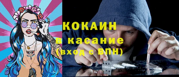 амфетамин Верхнеуральск