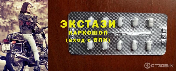 apvp Покачи