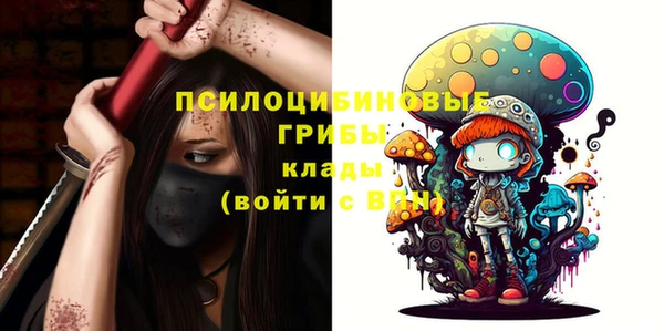 мефедрон мука Бугульма
