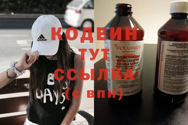 прущие крисы Верея