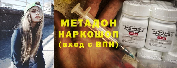 прущие крисы Верея