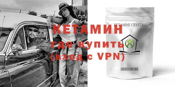 амфетамин Верхнеуральск