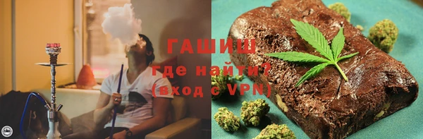 амфетамин Верхнеуральск